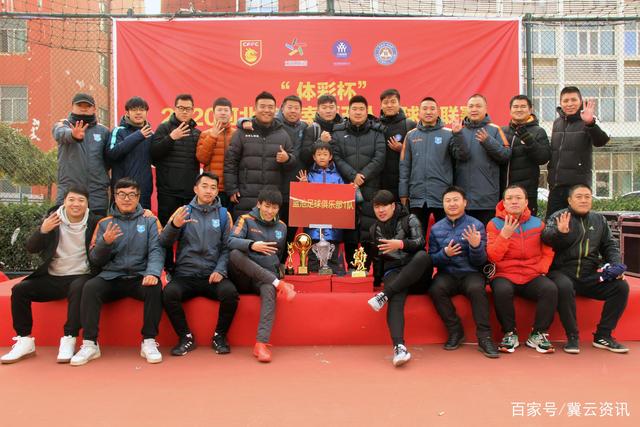秘鲁与伊朗罕见断交背后的政治算计
